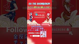歌い手ユニットで突然中国語使ってみた /いーあるふぁんくらぶ/みきとP #歌ってみた #歌ってみた動画 #cover # #vocaloid #ボカロ #新人歌い手 #歌い手ユニット #我爱你