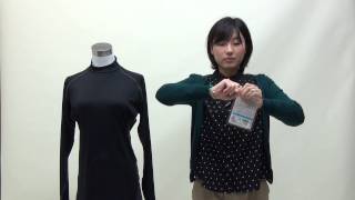 How to use Hot Heat Pack