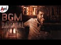 Bhairathi Ranagal Title Song BGM Dr Shiva Rajkumar Rukmini Vasanth Ravi Basrur
