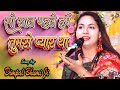 Song सौ साल पहले मुझे तुमसे प्यार था Sau Saal Pahl