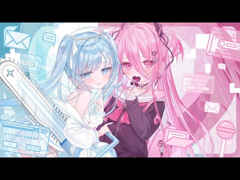 【 ニコカラ 】 うらやみしい 【 Offvocal 】