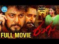 Rangu Telugu Full Movie HD Tanish Priya Singh Posani Krishna Murali IDream Telugu Movies