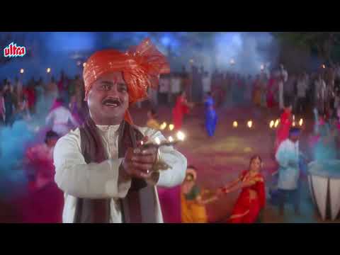 आई उदो उदो जगदंबे  | Ai Udo Udo Jagdambe | Ranjana Joglekar | Video Song | Marathi Movie Song