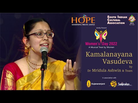 Kamalanayana Vasudeva by Dr Mridula Aswin and team || HOPEAD