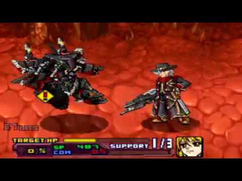 Super Robot taisen Endless Frontier Boss 39 Einst Phantom , Einst Abend and Einst Nacht