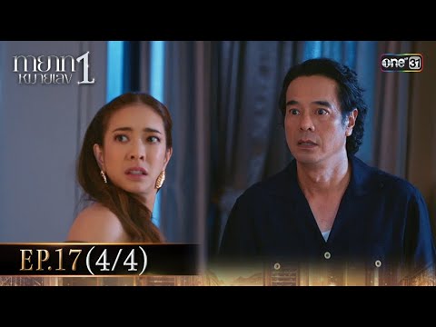 Japan Jav Porn #124782 (eaUWLaxeAk4) Thumbnail