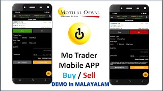 mo trader APP DEMO | MALAYALAM | MOTILAL OSWAL | TRADING APP | #ലാഭം | ABC TRADING ACADEMY  FreeTIPS