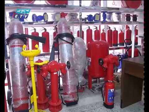 বেড়েছে অগ্নিনির্বাপক সামগ্রীর বেচাকেনা