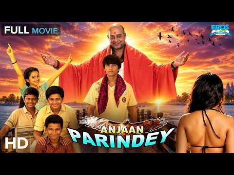 Anjaan Parindey