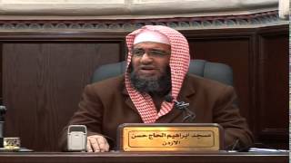 سلسلة أخطاء النساء image