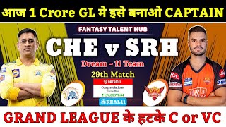 Chennai Super Kings Vs Sunrisers Hyderabad Dream11 Prediction | SRH vs CSK Dream11 Prediction