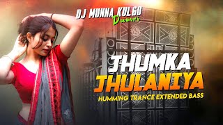 Download lagu JHUMKA JHULANIYA HAR ⚡ VIRAL BHOJPURI SONG 🔥 HUMMING EXTRENDED BASS MIX ⚡ DJ MUNNA KULGO... mp3 Download lagu JHUMKA JHULANIYA HAR ⚡ VIRAL BHOJPURI SONG 🔥 HUMMING EXTRENDED BASS MIX ⚡ DJ MUNNA KULGO... mp3
