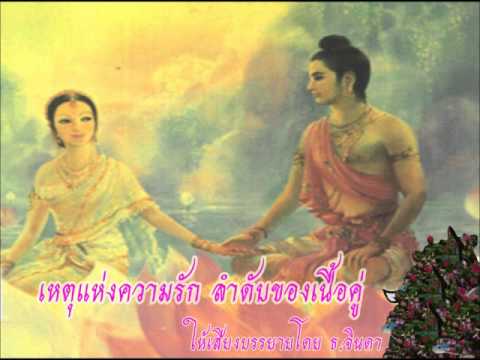 หูดเล็ก ๆ น้อย ๆ บนกิ่งไม้ เชื้อโรคหมูสำหรับผู้หญิง