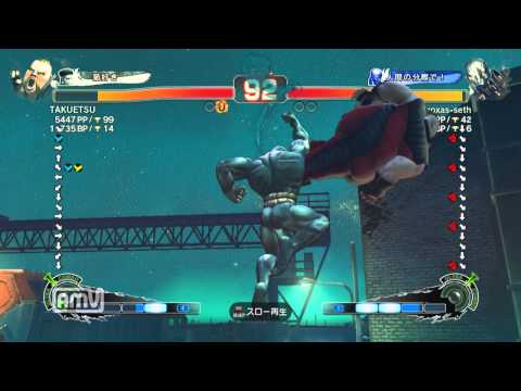 TAKUETSU [Rufus] vs roxas-seth [Seth] SSF4 AE Japanese Online Ranked Matches