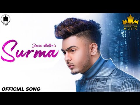 Surma