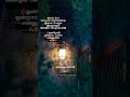 Iravaga Nee Nilavaga Naan Whatsapp Status ️ Lyric Status