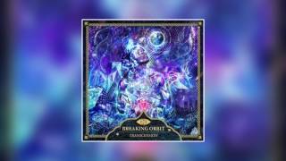 Breaking Orbit - When Isis Starts to Cry