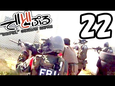 でどぷるサバゲ動画 2014/09/27 COMPANY定例会