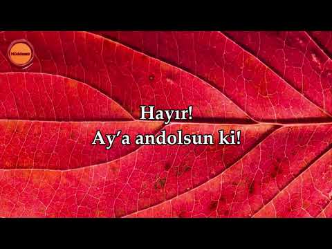 Müddessir Suresi - Nasser al Qatami