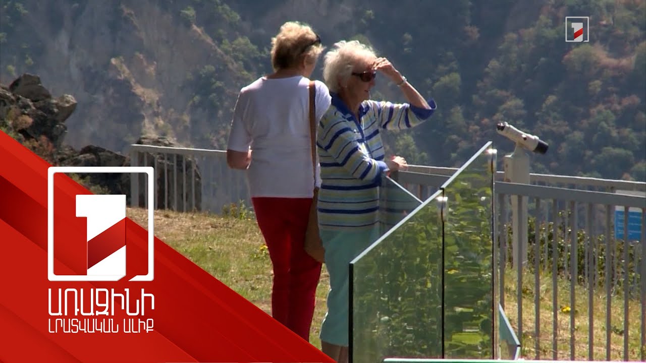 Փառատոններ ու նոր ուղղություններ. 2024-ի առաջին եռամսյակում ներքին զբոսաշրջության աճ է գրանցվել