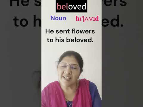 Beloved | 2 Different Ways to Pronounce #dailyuseenglish  #vocabulary #learnenglishspeaking