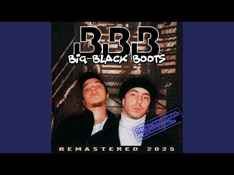 Video thumbnail for 1996 (Version 1)