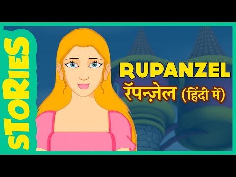 arpita narayan children fairy tales( voice over and dubbed by me)