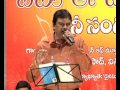Krishnaprasad Songs Idi Toli Pata