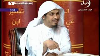 صورة التفسير المباشر   الحلقة 22 الجزء الثاني والعشرون من القرآن الكريم   رمضان 1429هـ