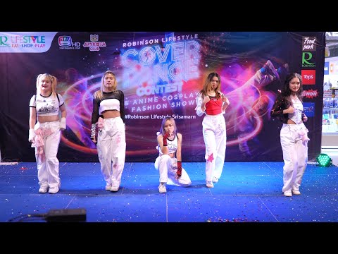 230305 cover NewJeans - Hype Boy + OMG + Attention @ Robinson Cover Dance