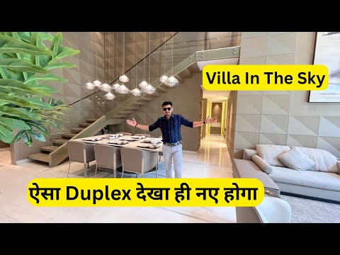 You must have never seen a Duplex like this. 4 BHK Ultra Luxurious Duplex Apartment #ahmedabad #d...