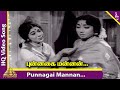 Punnagai Mannan Video Song Iru Kodugal Movie Songs Gemini Ganesan Sowcar Janaki Jayanthi
