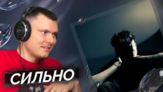 Медиа рецензия