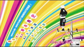 Download lagu Lagu opening Boruto 1 Open Road by KANA-BON mp3 Download lagu Lagu opening Boruto 1 Open Road by KANA-BON mp3