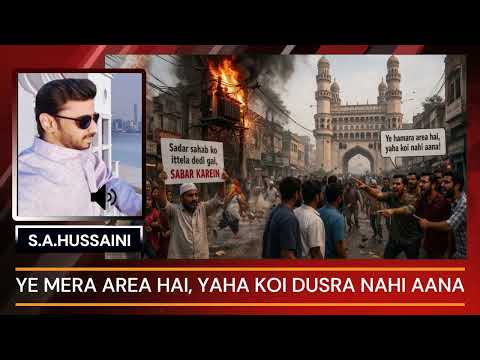 Ye Mera Area Hai? Awami Ilaqon Par Qabze Ka Sach! | N24Inida