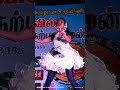 Janani Adal Padal Video HD
