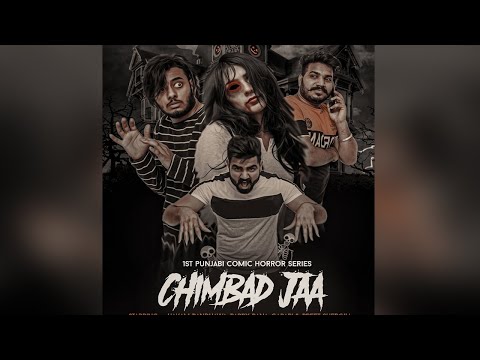 Chimbad Jaa | 1st Punjabi Comic Horror Series | Dainik Savera