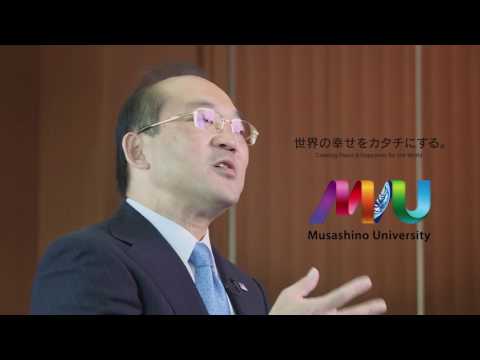法律学科 武蔵野大学　基礎セルフディベロップメント　特別講義