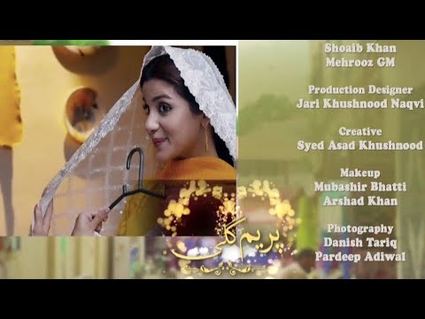 Prem Gali Episode 13 Teaser || Prem Gali Episode 13 Promo - 2 November 2020