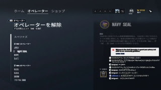 [R6S] ZAKOさんと　rank!!