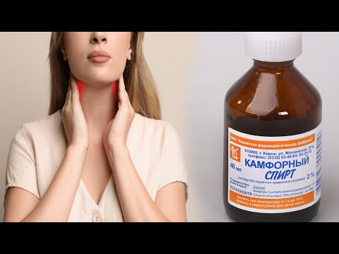 1 manatlıq Kamfora - Nəyi müalicə edir?