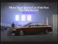 Honda Accord Tribute Commercial Compilation