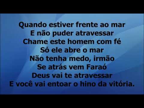 Hino da Vitoria - música e letra