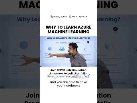 黒い背景に Azure 機械学習。