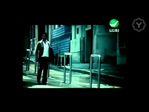 Assi El Hallani - Yemken _ عاصي الحلاني - يمكن - YouTube