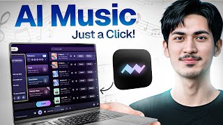 No Instruments? No Studio? Mureka AI Makes Your Music Dreams Real!