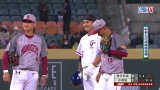 [分享] 楊晉豪差點DP變成all safe