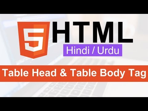 HTML Table Tag Tutorial in Hindi Urdu Part III