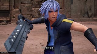 [KH3 ReMind] Riku vs Xigbar & Dark Riku  No Damage (Critical Mode)