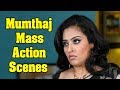 Actress Mumtaj Mass Scenes Back To Back Tamil Movie Scenes Mumthaj Action Scenes Full HD Video